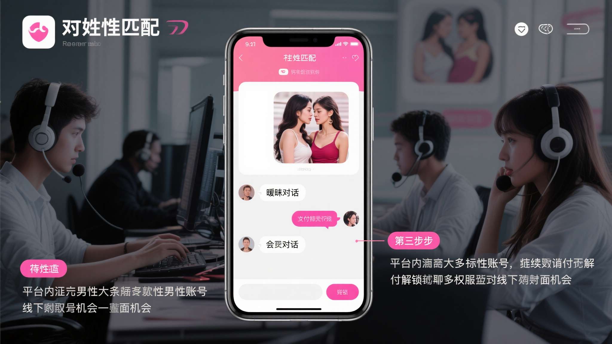 小程序有哪些中老年相亲网 小程序有哪些中老年相亲网