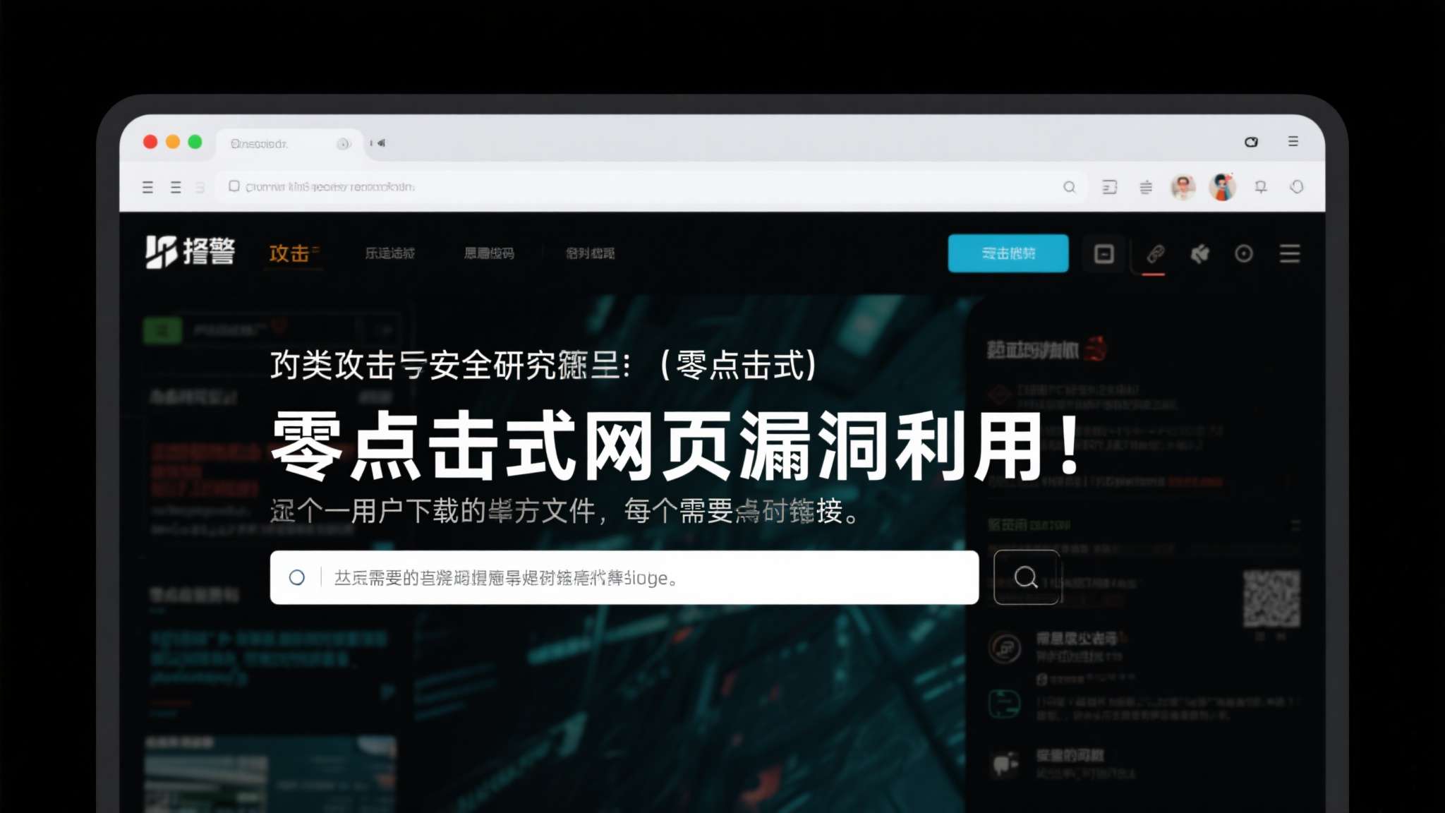 苹果连续发布新品