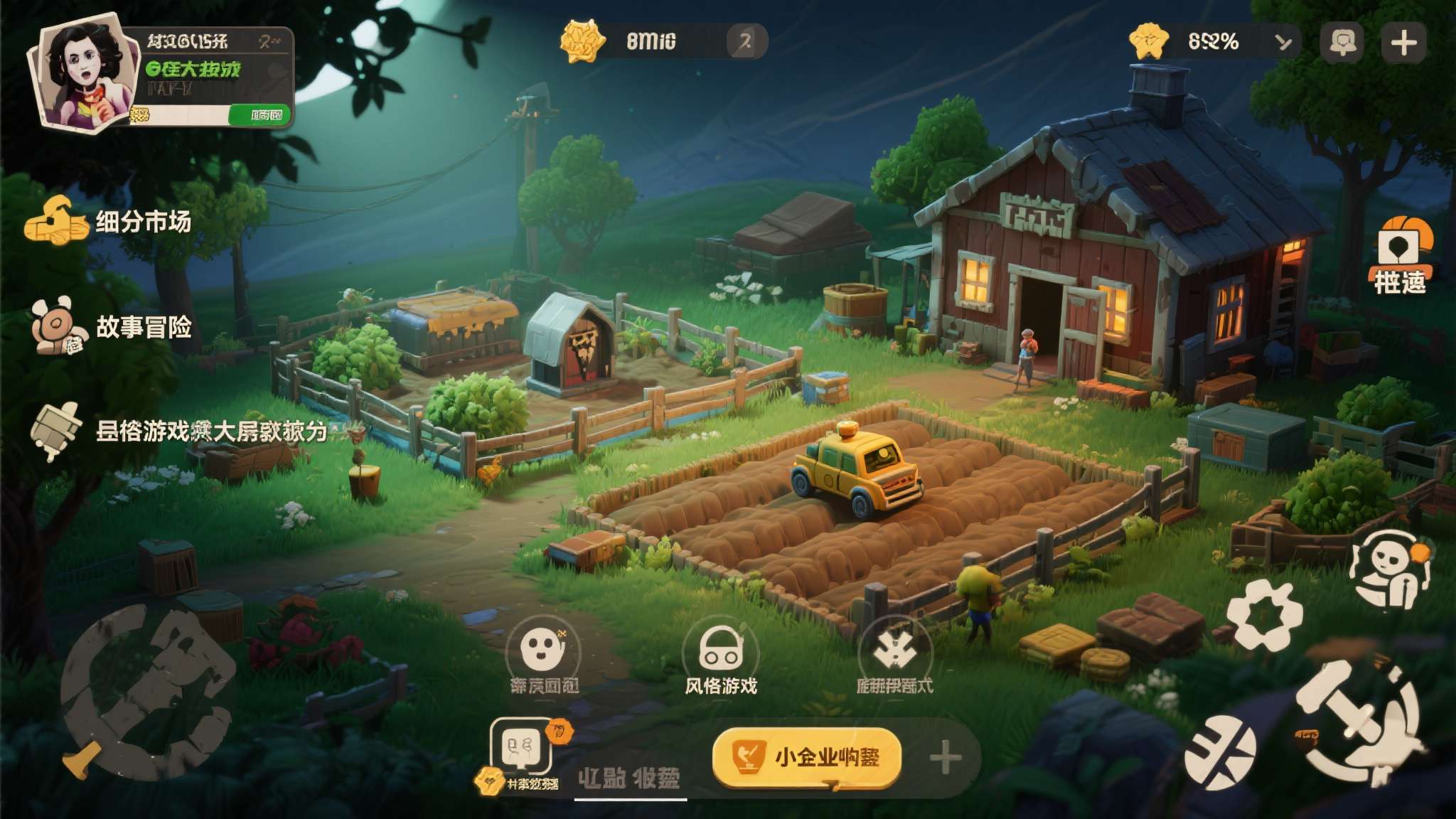 3A时代变了！报告称近6成PC游戏收入来自小厂商作品