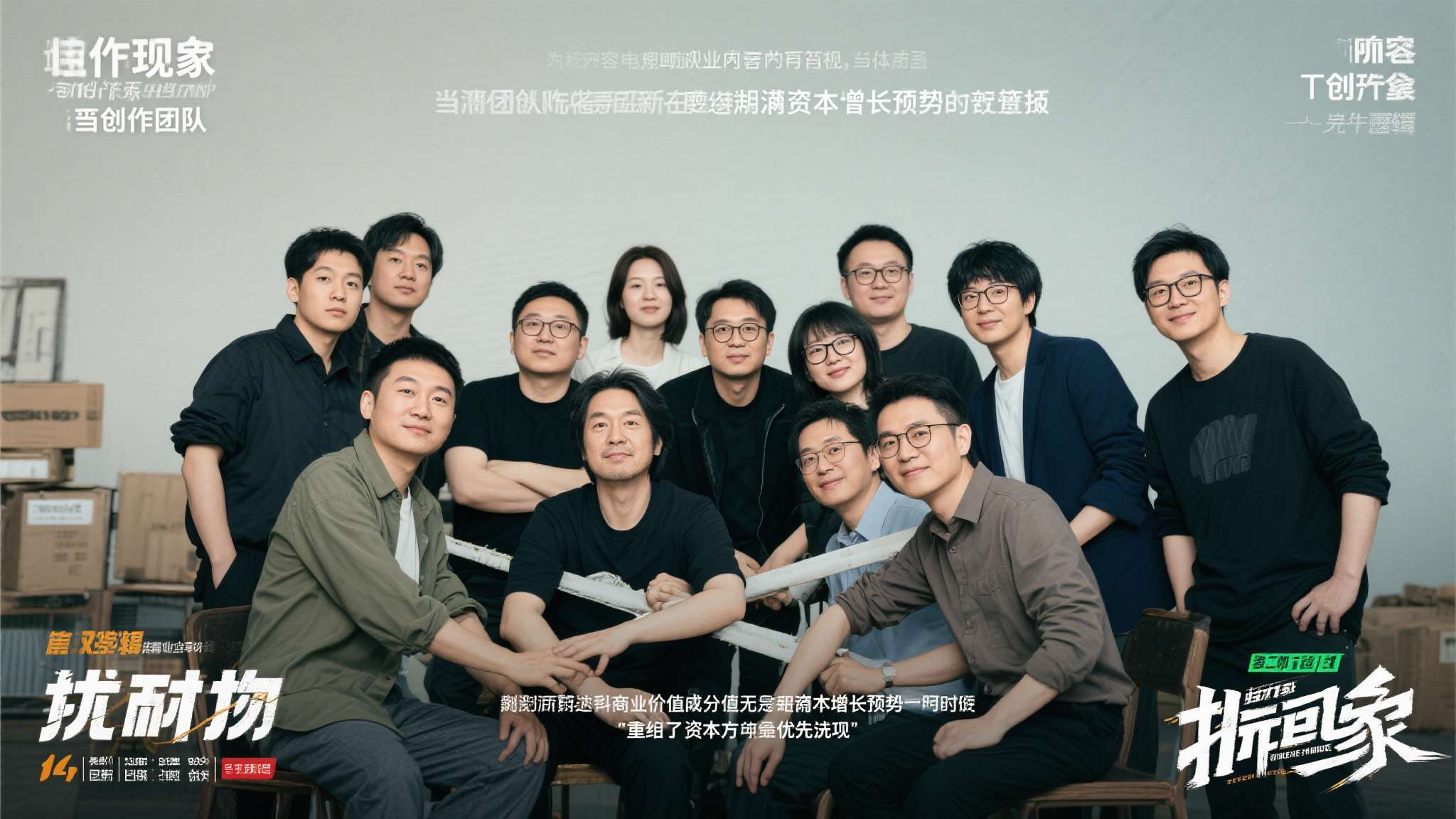 从卡赞团队解散到夏思源被辞：资本主导下藏着多少创作者的无奈